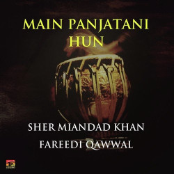 Unknown Main Panjatani Hun