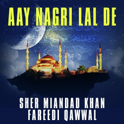 Punjabi Unknown
