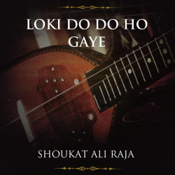Unknown Loki Do Do Ho Gaye