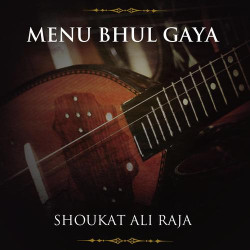 Unknown Menu Bhul Gaya