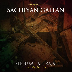 Unknown Sachiyan Gallan
