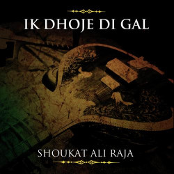 Punjabi Unknown
