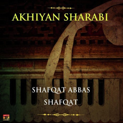 Punjabi Unknown