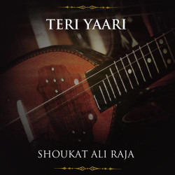 Unknown Teri Yaari