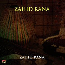 Unknown Dil Keri Jida Hoye