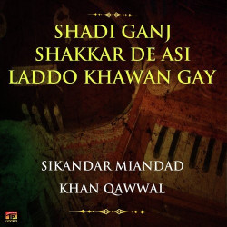 Punjabi Unknown