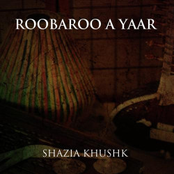 Punjabi Unknown