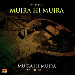 Punjabi Unknown