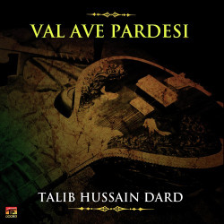 Unknown Val Ave Pardesi