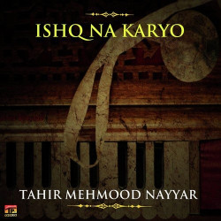 Unknown Ishq Na Karyo