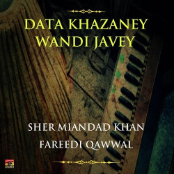 Punjabi Unknown
