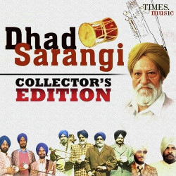 Punjabi Unknown