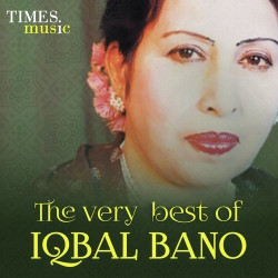 Unknown The Very Best Of Iqbal Bano