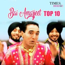 Punjabi Unknown