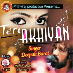 Hindi-Singles Unknown