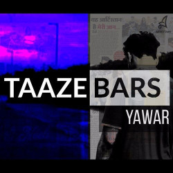 Unknown Taaze Bars