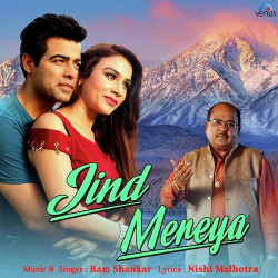 Unknown Jind Mereya