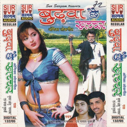 Unknown Budhwa Chhai Khachar