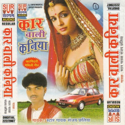 Hindi Unknown