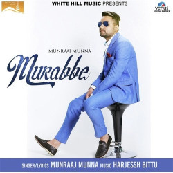 Unknown Murabbe
