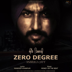 Unknown Zero Degree