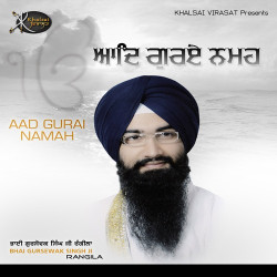 Punjabi Unknown