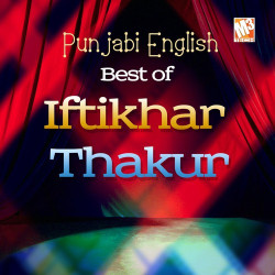 Punjabi Unknown