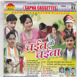 Hindi Unknown