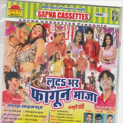 Hindi Unknown