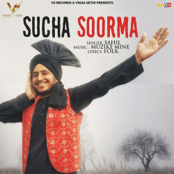 Punjabi Unknown