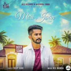 Unknown Meri Jaan