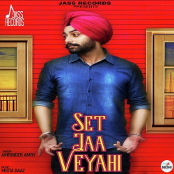 Punjabi Unknown