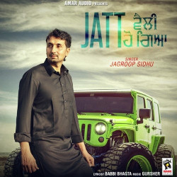 Punjabi Unknown