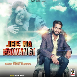 Unknown Jee Na Pawangi