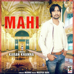 Punjabi Unknown