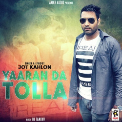 Unknown Yaaran Da Tolla