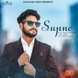 Punjabi Unknown