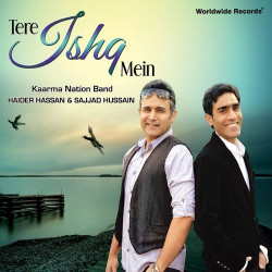 Unknown Tere Ishq Mein