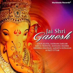 Unknown Jai Shri Ganesh