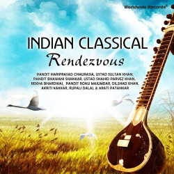 Unknown Indian Classical Rendezvous
