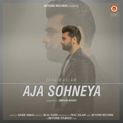 Hindi-Singles Unknown