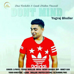 Punjabi Unknown