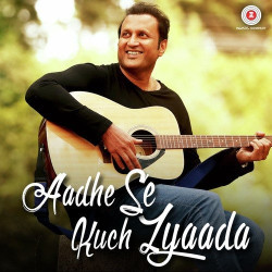 Hindi-Singles Unknown
