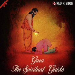 Unknown Guru- The Spiritual Guide