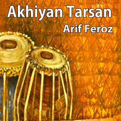 Unknown Akhiyan Tarsan