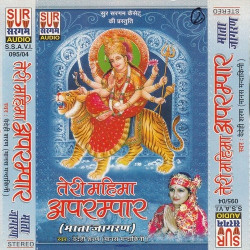 Hindi Unknown