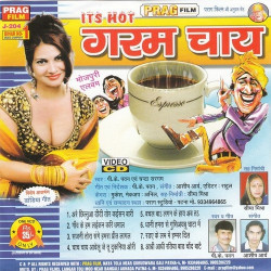 Hindi Unknown