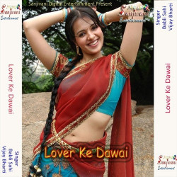 Hindi Unknown