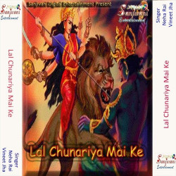 Hindi Unknown