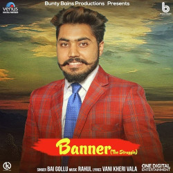 Punjabi Unknown